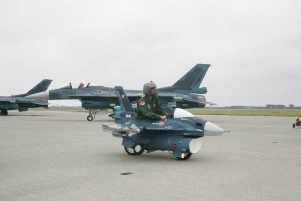Meanwhile In Japan – Air Force Budget Cuts