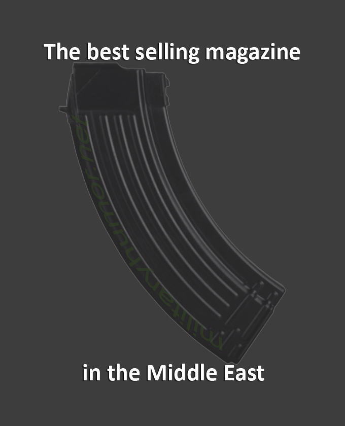 The best selling magazine in the Middle East - Military humor